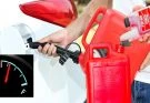 Modify Your Automotive Gas Tanks - Create Most Fuel Effective Car