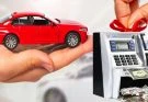 Money-saving Aid to purchase a Car